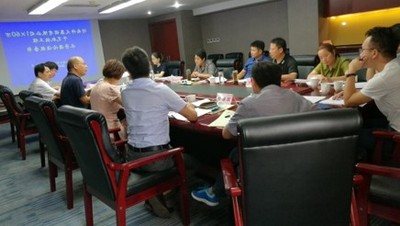 ���w�U����z�y(c��)